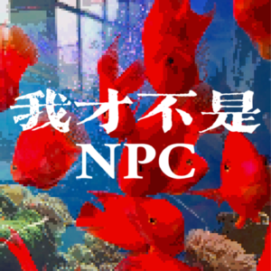 什么样的人才有吸引力？团宠特征大公开