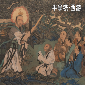 🐒 34.成佛是一种怎样的体验？
