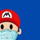 没什么不好