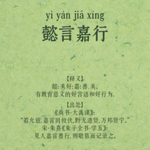 致敬每一个在平凡中创造不凡的母亲