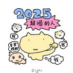 不知名ah_