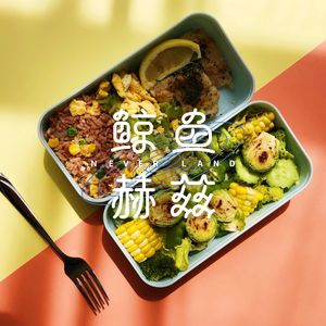 Vol.51 我们吃便当的时候的内心活动：有被照顾到！