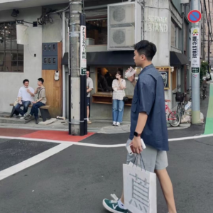 Vol.88|惬意假期歌单:好音乐是你休息的延长线