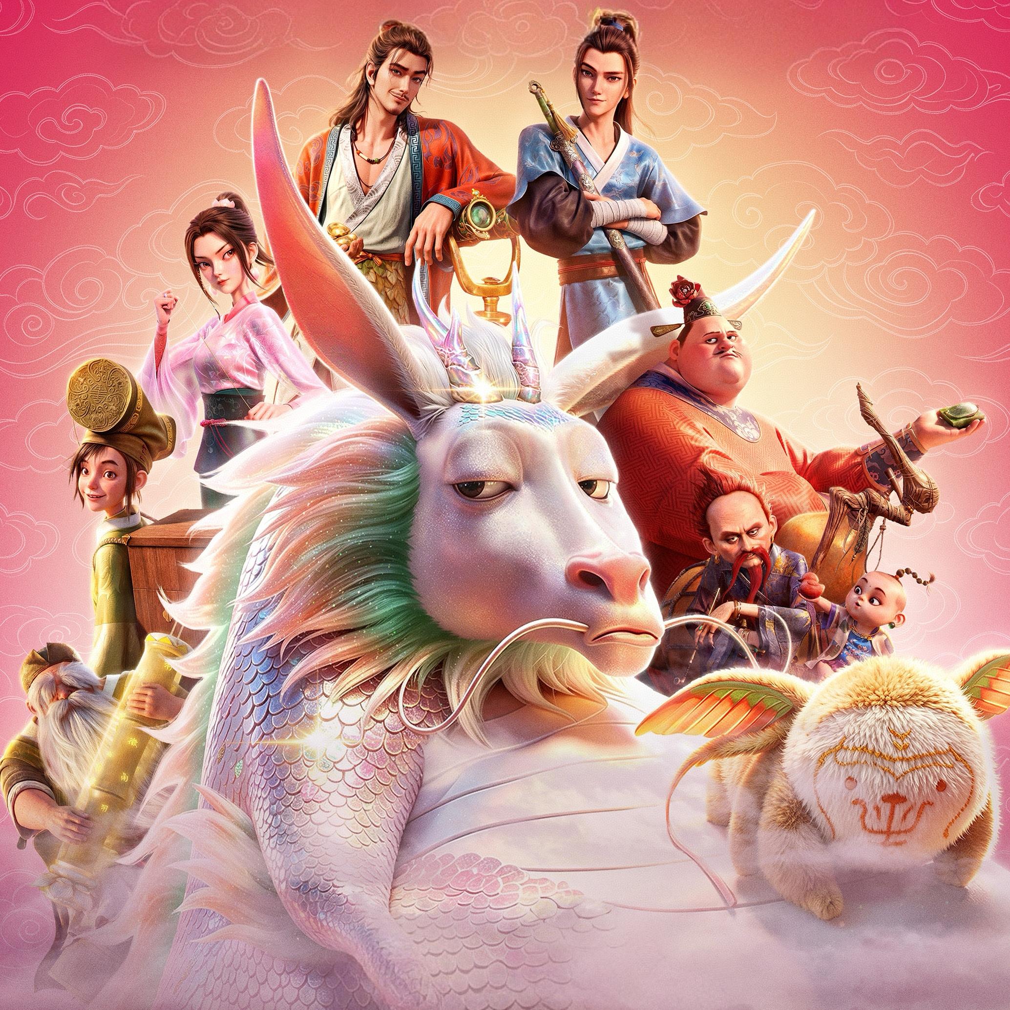 60 《八仙!》只剩二,神通一头驴,瞒天过海靠猴子搬救兵 episode artwork