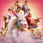 60 《八仙！》只剩二，神通一头驴，瞒天过海靠猴子搬救兵