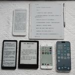 终于决定！找到各方面最舒服顺手的阅读器 📅 26.Aug.1