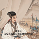 诸葛亮：永安托孤蜀汉至暗时刻的光芒