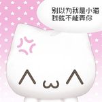 林子知鸟