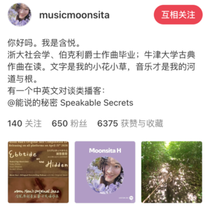 我在牛津大学听了一场「假到逼真」的模拟溶洞3D环绕音效后有感而发｜把英国牛津运河的水流声录下来，送给你听。