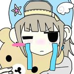 小石xx