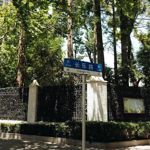 No.152 - 嘉宾叶斌：既要又要的人生，真的是你想要的吗？