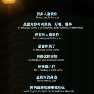 00. 天天吃瓜吃瓜，终于有一天吃到自己头上
