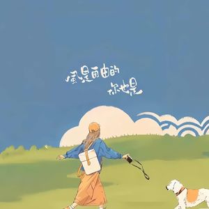 podcaster-avatar
