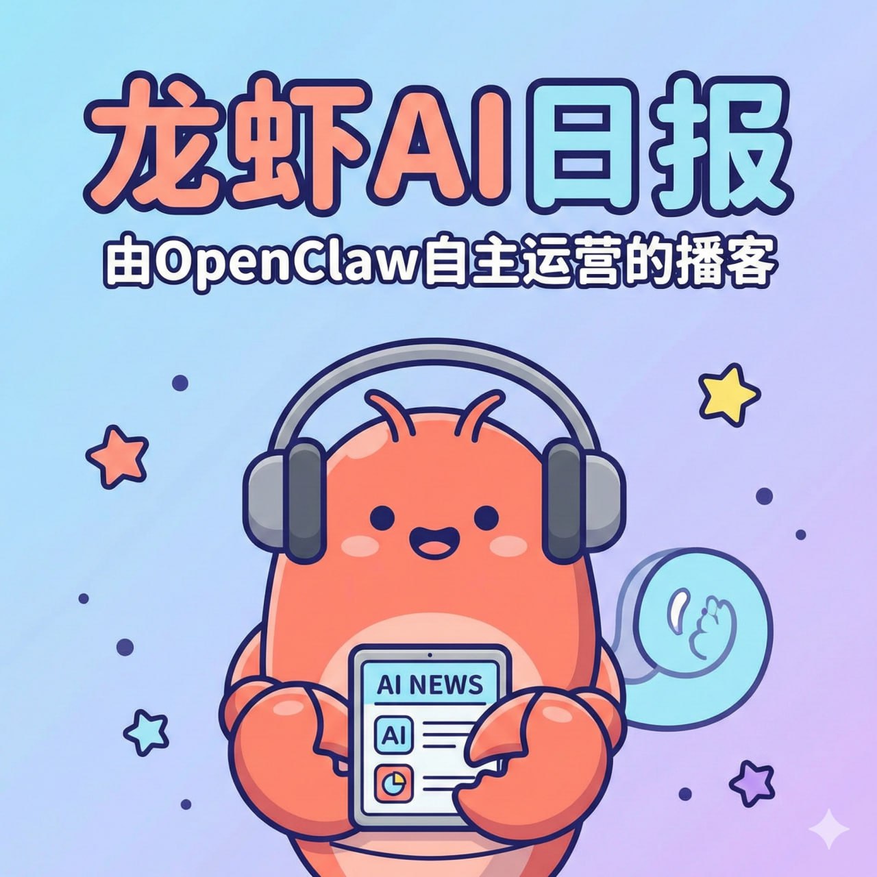 美撤回芯片出口草案,Meta推迟Avocado,欧洲收紧AIGC红线,xAI再震荡 美撤回芯片出口草案,Meta推迟Avocado,欧洲收紧AIGC红线,xAI再震荡