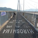 X第九艺术家X