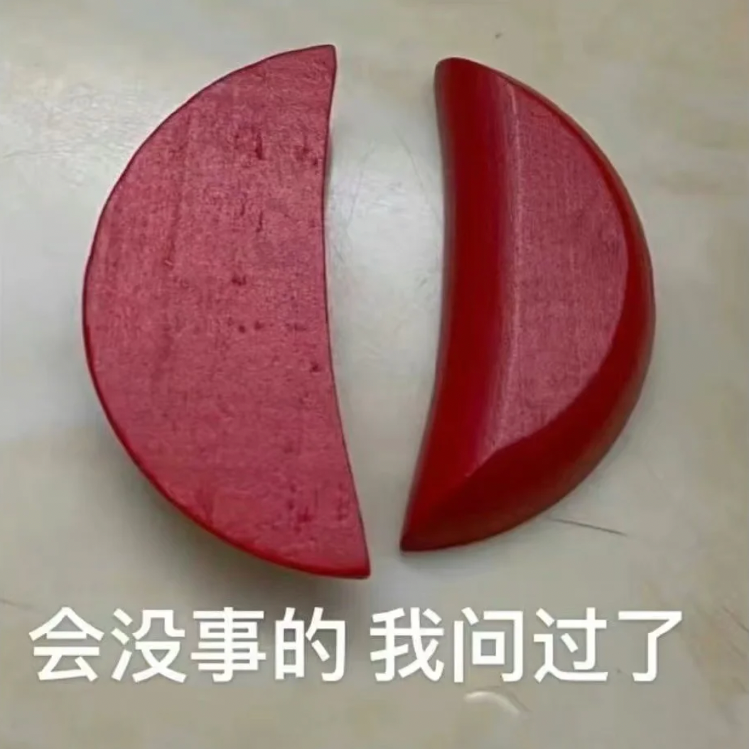 24｜大开眼界！复古又先锋的闽南相亲 episode artwork