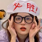 木梓姑娘