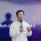 黄秉洲
