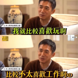 【突然加更】扯扯漫画、追星、流行音乐