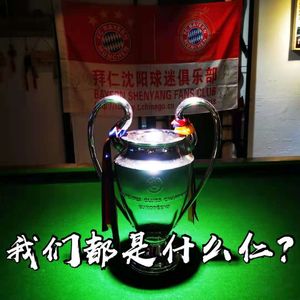 vol.02 闲白话│我们都是什么仁？