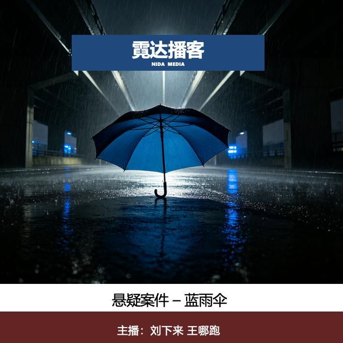150. 南雄冷雨夜