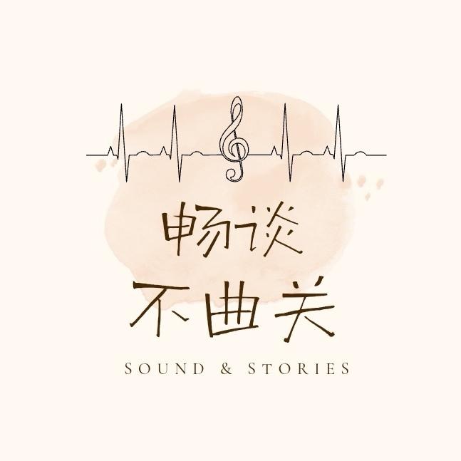 podcast-avatar