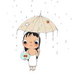 才二十三z