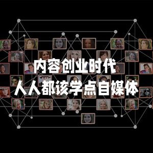 9.小红书高情绪价值的情感疗愈博主怎么做？