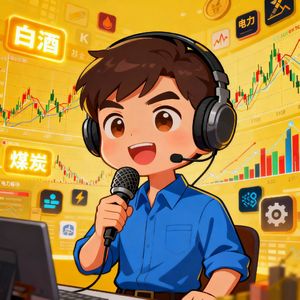 4月23日：白酒、煤炭、电力等防御性板块逆市走强，科技成长板块重挫