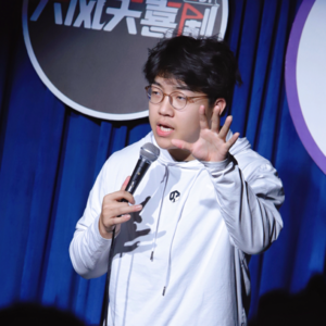 答案在风中飘55.于渤