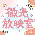 柚子又釉