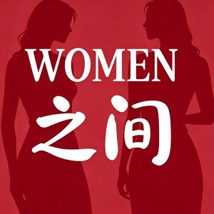 栖夏Qysha