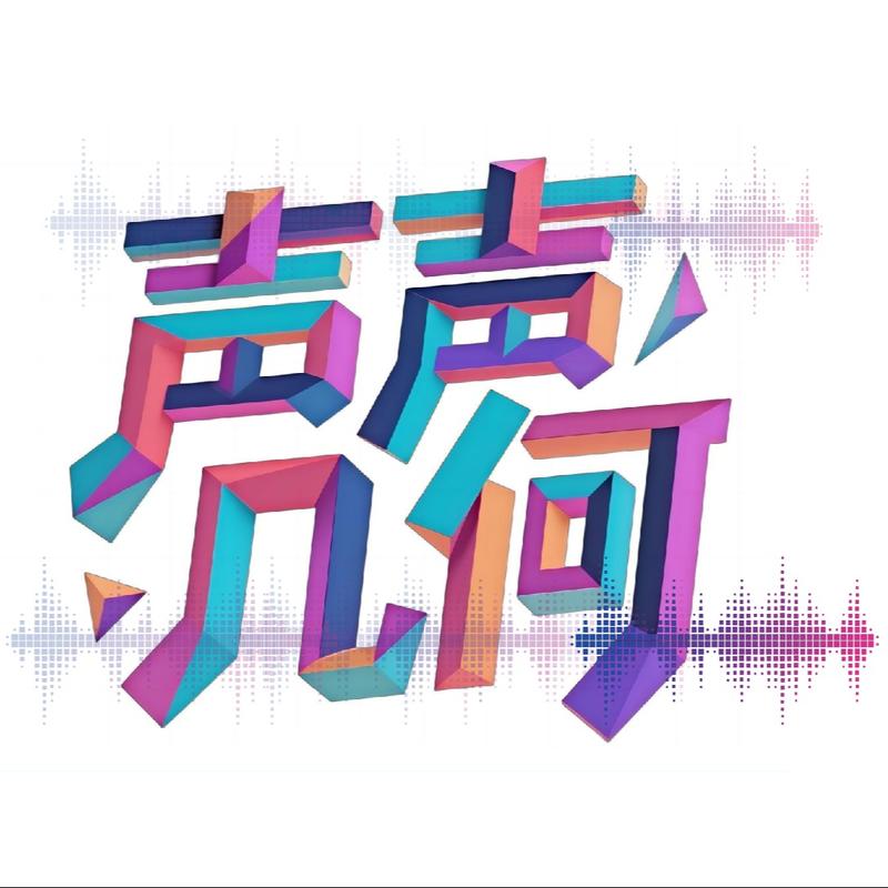 podcast-avatar