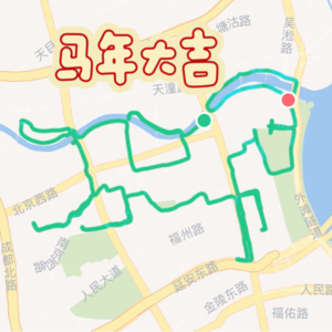 vol.012 新春特辑：独跑是呼吸，团跑是回响，聊聊跑步的支持系统