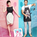 姐弟恋不是忘年恋啊，陈年老剧是来戳瞎我们双眼的吗