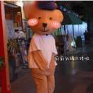 阿里路亚哈哈嗝