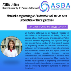 ASBA Online-Pachara Sattayawat