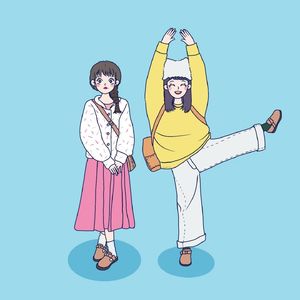 17. 内向不自卑，外向不疲惫