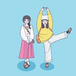 17. 内向不自卑，外向不疲惫