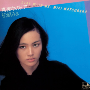 207 | 80年代日本 City Pop 经典回顾（下）
