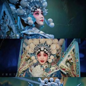 VOL.60 昆曲等到了白先勇，秦腔等来了《主角》——然后呢？