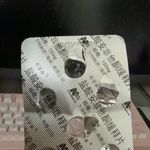 世界的世界