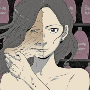 >015< 你在我眼里是最美