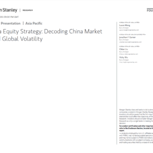 摩根士丹利重磅研判:解码全球波动中的中国市场