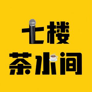 Vol.022 新春特辑丨那些记忆中的年味儿