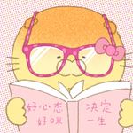 薯片仔