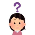 言言耶