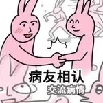 阿韩