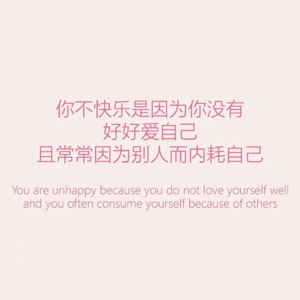 Vol.6 拒绝内耗！新的一年，反思怪们都给我支棱起来！