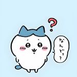 意面饭之助好运版